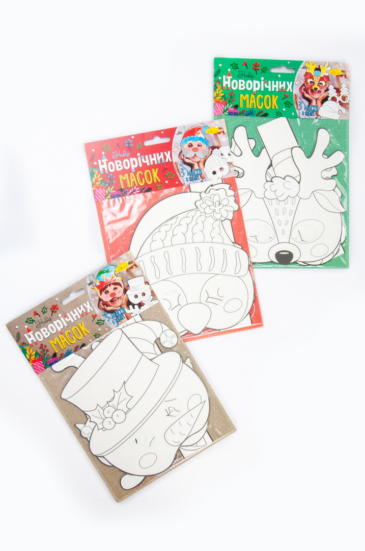 Набір для творчості з картону, з гумкою, "Новорічні маски",